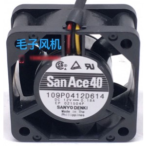 SANYO 109P0412D614 12V 0.18A 3wires Cooling Fan