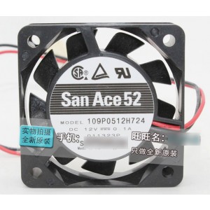 SANYO 109P0512H724 12V 0.1A 2 wires Cooling Fan