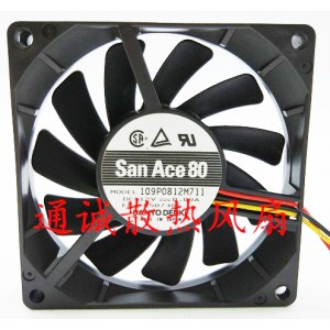 Sanyo 109P0812M711 12V 0.09A 3wires Cooling Fan 