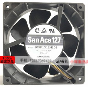 SANYO 109P1312H101 12V 0.82A 3wires Cooling Fan
