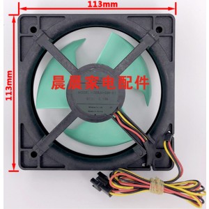 NMB 11338JH-09K-BT 9V 0.13A 3wires Cooling Fan
