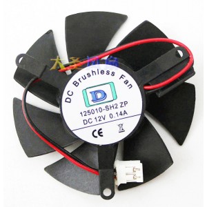 BQ 125010-SH2 12V 0.14A 2wires Cooling Fan