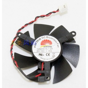 DOCENG 125010-SL1ZP 12V 0.08A 2wires Cooling Fan