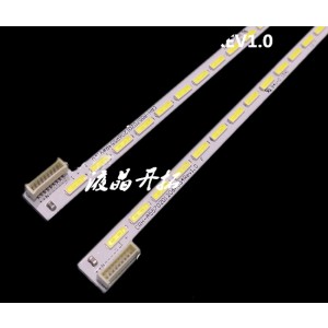 Skyworth 1555-R5500200-LA 1555-R5500201-01 LED Backlight Strips - 2 Strips