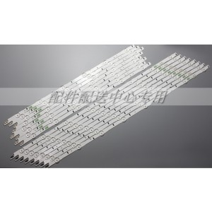 Samsung BN96-30435A / BN96-30436A D4GE-650DCA-R2, D4GE-650DCB-R2 (SAMSUNG_2014SVS65F_3228_L08 R06) LED Strips - 16 Strips