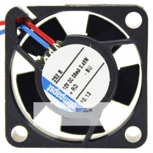 Ebmpapst 252N 12V 0.5W 2wires Cooling Fan
