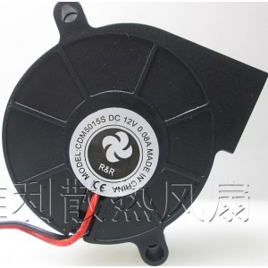 R&R CDM5015S 12V 0.08A 2 wires Cooling Fan