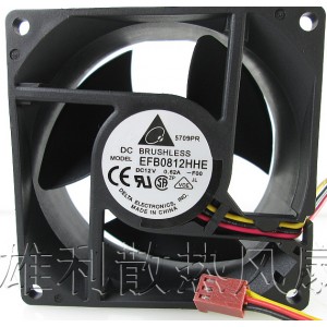 DELTA EFB0812HHE EFB0812HHE-F00 12V 0.62A 3wires cooling fan