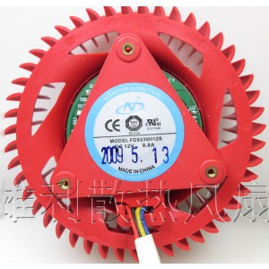 ATI FD9238H12S : 12V 0.8A 4wires cooling fan