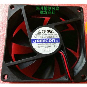 JAMICON JF0825S1H 12V 0.19A 2wires cooling fan