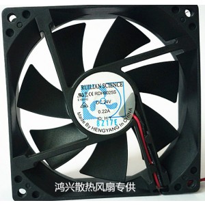 RUILIAN RDH9025S 24V 0.22A 2wires cooling fan