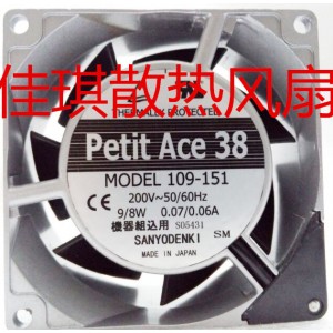 Sanyo 109-151 200V 0.07A 0.06A 9W 8W  Cooling Fan