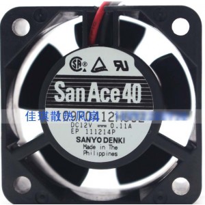 Sanyo 109P0412H602 12V 0.11A 1.32W 2wires Cooling Fan