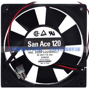 Sanyo 109P1224H417 24V 0.24A 2wires Cooling Fan