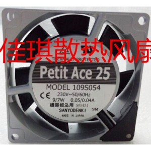 Sanyo 109S054 230V 0.05A/0.04A 9W/7W  Cooling Fan