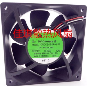 SERVO CNDC24Z4P-977 24V 0.42A 10W 3wires Cooling Fan