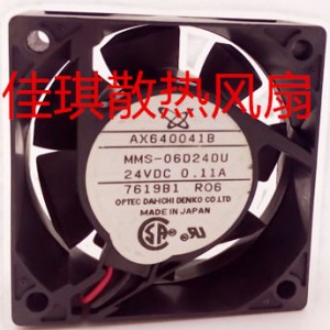 Mitsubishi MMS-06D24DU-R06 24V 0.11A 2 wires Cooling Fan