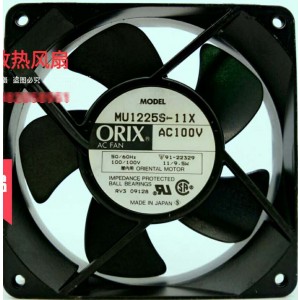 ORIX MU1225S-11X 100V 9.5/11W Cooling Fan