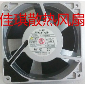 STYLE P12D23-G3 230V 15/16W  cooling fan