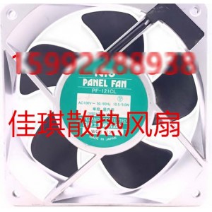 PANEL FAN PF-121CL 100V 10.5/9W Cooling Fan