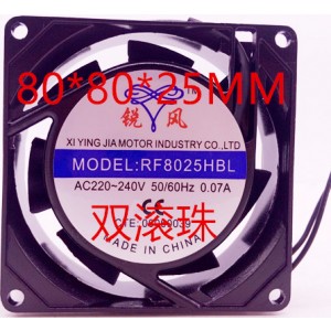 RUIFENG RF8025HBL 220/240V 0.07A 2 wires Cooling Fan