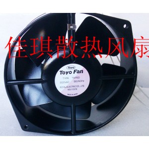 ROYAL T675D 200V 43/44W 2wires Cooling Fan