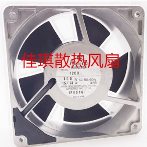 Prince Fan U12C0W 100V 15/14W Cooling Fan