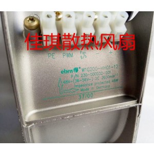 Ebmpapst W1G200-HH01-12 48V 45W cooling fan