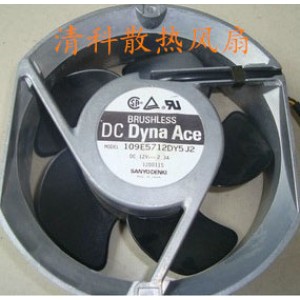 SANYO 109E5712DY5J2 12V 2.3A 2 wires Cooling Fan