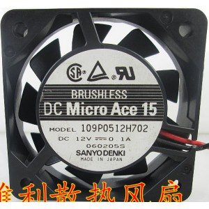 Sanyo 109P0512H702 12V 0.1A 1.2W 2wires Cooling Fan