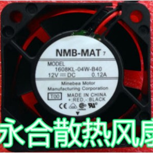 NMB 1608KL-04W-B40 12V 0.12A 2wires cooling fan