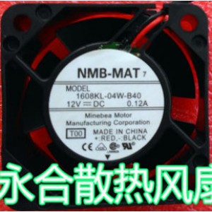 NMB 1608KL-04W-B40 12V 0.12A 2wires cooling fan