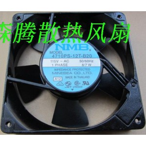 NMB 4710PS-12T-B20 4710PS-12T-B20-A00 115V 8/7W Cooling Fan