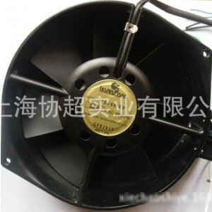 Ebmpapst 7556MXV 220V Cooling Fan
