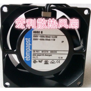 Ebmpapst 8850N 230V 12.5/11W 2wires Cooling Fan