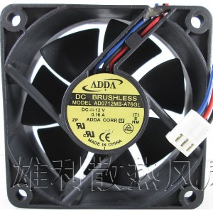 ADDA AD0712MB-A76GL 12V 0.16A 1.44W Cooling Fan