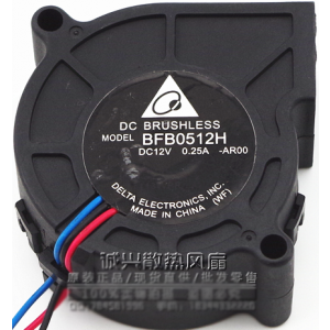 DELTA BFB0512H-AR00 12V 0.25A 3wires cooling fan