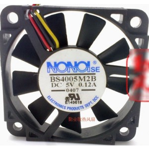 NONOI BS4005M2B 5V 0.12A 3wires Notebook CPU Cooling Fan