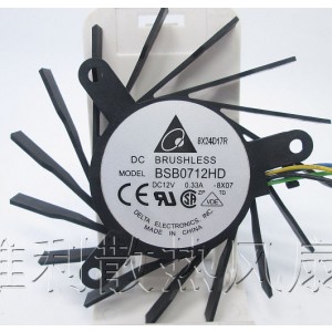 DELTA BSB0712HD 12V 0.33A 4wires Cooling Fan