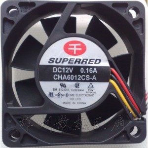 SuperRed CHA6012CS-A 12V 0.16A 3wires Cooling Fan