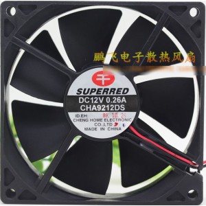 SUPERRED CHA9212DS 12V 0.26A 2wires cooling fan