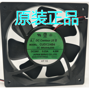 SERVO CUDC24B4 24V 0.23A 4.5W 2wires Cooling Fan