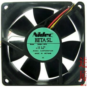 Nidec D08A-12PG 12V 0.12A 3wires cooling fan