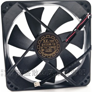 Yate Loon D12SM-12 12V 0.30A 2 wires Cooling Fan