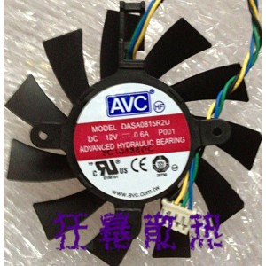 AVC DASA0815R2U 12V 0.6A 4wires Cooling Fan