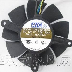 AVC DASB0815B2U 12V 0.6A 4wires Cooling Fan