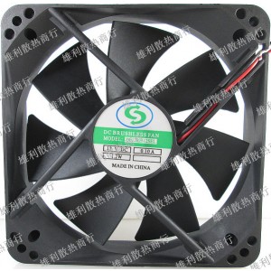 AVC DF1202512SEL 12V 0.10A 1.2W 2wires cooling fan