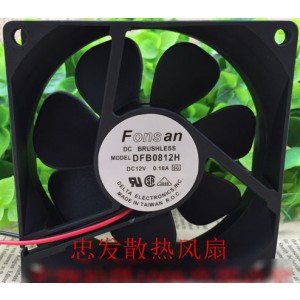 FONSAN DFB0812H 12V 0.18A 2wires cooling fan