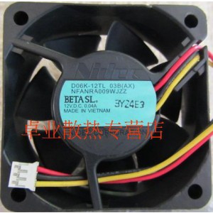 DELL DFB601005M30T 5V 0.4A 3wires Cooling Fan