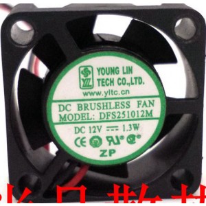 YOUNG LIN DFS251012M 12V 1.3W 2wires cooling fan